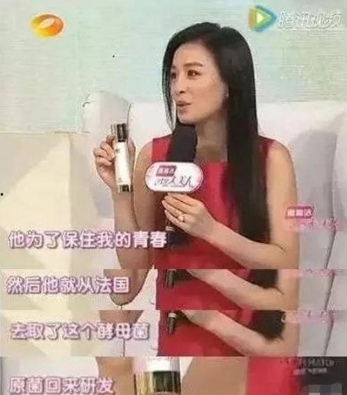 张庭团队爆料事件视频大全,揭秘幕后真相  第3张 张庭团队爆料事件视频大全,揭秘幕后真相  第3张