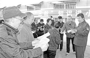 韩城矿务局爆料案件最新  第2张 韩城矿务局爆料案件最新  第2张