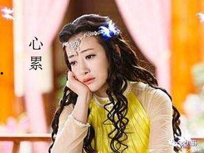 真实爆料陈紫函视频大全,揭秘娱乐圈不为人知的真相  第3张 真实爆料陈紫函视频大全,揭秘娱乐圈不为人知的真相  第3张