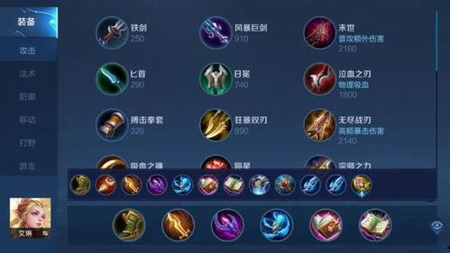 奇遇舞章爆料视频大全集,揭秘爆料视频大全集精彩瞬间