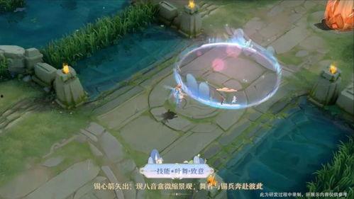 奇遇舞章爆料视频大全集,揭秘爆料视频大全集精彩瞬间  第2张 奇遇舞章爆料视频大全集,揭秘爆料视频大全集精彩瞬间  第2张