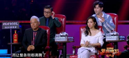 娱乐某大佬爆料娱乐圈,揭秘幕后真相与惊人内幕  第2张 娱乐某大佬爆料娱乐圈,揭秘幕后真相与惊人内幕  第2张