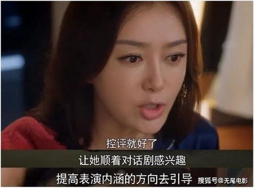 娱乐圈吃瓜大集合集,揭秘明星幕后故事,吃瓜大集合集精彩回顾  第2张 娱乐圈吃瓜大集合集,揭秘明星幕后故事,吃瓜大集合集精彩回顾  第2张