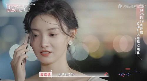 雪球cp最新爆料是谁,神秘爆料揭示幕后真相!” 第1张 雪球cp最新爆料是谁,神秘爆料揭示幕后真相!” 第1张