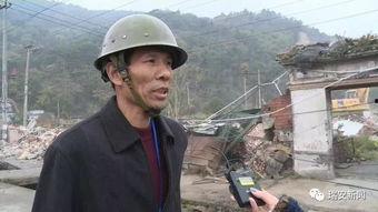 岑前村拆迁爆料新闻视频,揭秘背后真相与居民心声”  第1张 岑前村拆迁爆料新闻视频,揭秘背后真相与居民心声”  第1张
