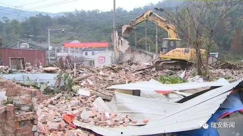 岑前村拆迁爆料新闻视频,揭秘背后真相与居民心声”  第2张 岑前村拆迁爆料新闻视频,揭秘背后真相与居民心声”  第2张