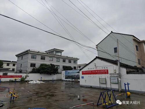 岑前村拆迁爆料新闻视频,揭秘背后真相与居民心声”  第3张 岑前村拆迁爆料新闻视频,揭秘背后真相与居民心声”  第3张