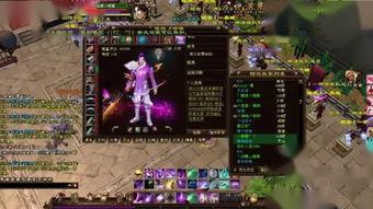 天龙周年爆料视频大全,揭秘爆料视频大全精彩瞬间  第2张