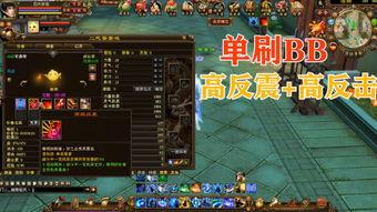 天龙周年爆料视频大全,揭秘爆料视频大全精彩瞬间  第3张