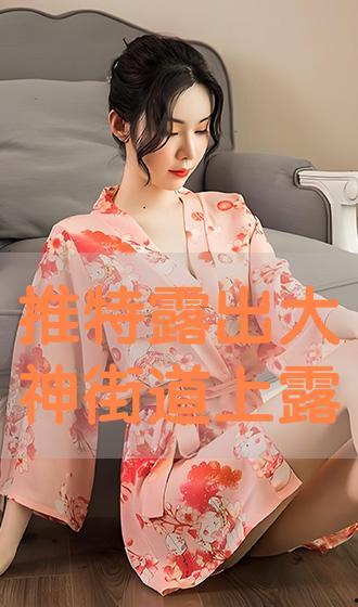 金粉蝶在线观看,穿越时空的美丽传奇