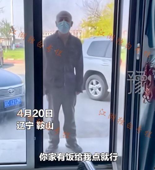 大叔爆料的视频大全集,视频大全集揭秘生活百态 第3张 大叔爆料的视频大全集,视频大全集揭秘生活百态 第3张