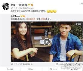 娱乐园爆料大佬,揭秘娱乐圈幕后真相