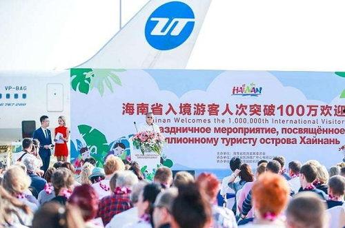 海南游客爆料最新消息,海滩现神秘生物，引发热议！