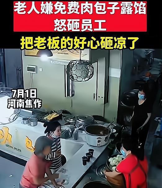 早餐店爆料视频大全,揭秘日常美食背后的秘密  第2张 早餐店爆料视频大全,揭秘日常美食背后的秘密  第2张