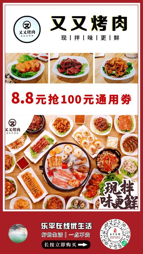 早餐店爆料视频大全,揭秘日常美食背后的秘密  第3张 早餐店爆料视频大全,揭秘日常美食背后的秘密  第3张