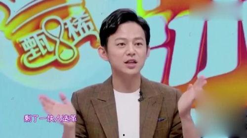 何炅爆料淘宝视频下载,揭秘网络版权保护新趋势  第1张