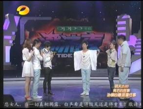 何炅爆料淘宝视频下载,揭秘网络版权保护新趋势  第3张