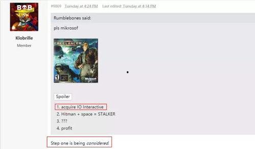 感动视频爆料软件