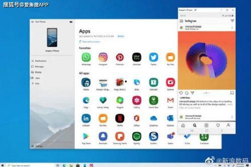 感动视频爆料软件  第2张
