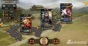 率土之滨最新 武将爆料,率土之滨最新爆料，神秘英雄即将登场！