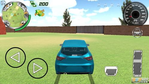 喝茶爆料最新视频下载软件,喝茶爆料最新视频下载神器,一键获取热门内容! 第3张 喝茶爆料最新视频下载软件,喝茶爆料最新视频下载神器,一键获取热门内容! 第3张