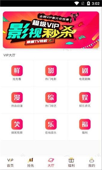 六代爆料视频完整版下载,独家内容深度解析 第2张 六代爆料视频完整版下载,独家内容深度解析 第2张