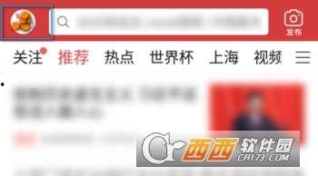 今日头条美景爆料在哪找,发现身边的绝美风光