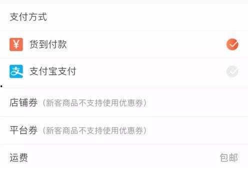 今日头条美景爆料在哪找,发现身边的绝美风光  第2张
