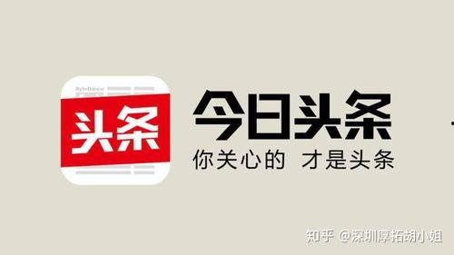 今日头条美景爆料在哪找,发现身边的绝美风光  第3张