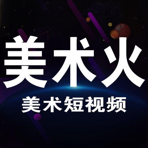 物价爆料最新爆料视频,视频揭秘市场动态与价格走势  第2张 物价爆料最新爆料视频,视频揭秘市场动态与价格走势  第2张