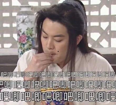 娱乐圈从吃瓜开始小说  第1张