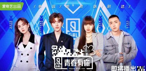 娱乐圈从吃瓜开始小说  第2张