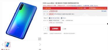 马双最新爆料,揭秘娱乐圈不为人知的幕后故事 第3张 马双最新爆料,揭秘娱乐圈不为人知的幕后故事 第3张