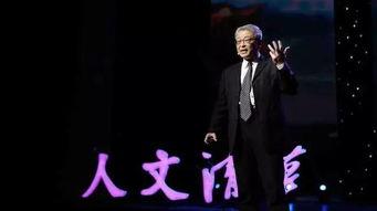 何方爆料完整视频播放 第3张 何方爆料完整视频播放 第3张