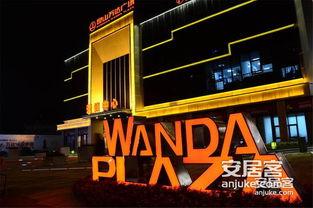 滨湖万达最新爆料,揭秘未来商业新地标！  第2张