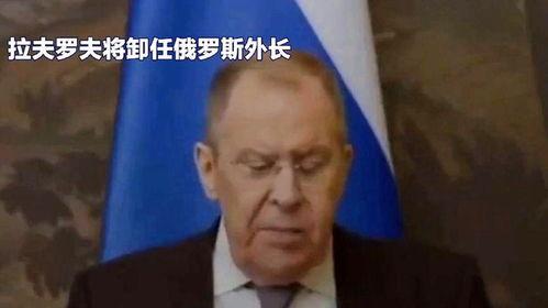 新闻爆料俄罗斯人怎么办,俄罗斯人如何应对与应对策略  第1张