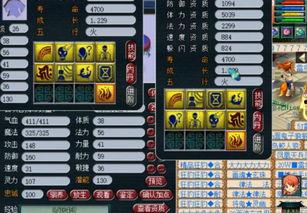 忍战蝎技能爆料表最新,狂暴之力,战意盎然! 第2张 忍战蝎技能爆料表最新,狂暴之力,战意盎然! 第2张