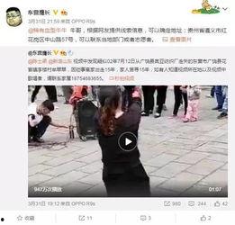 王泽林爆料视频大全最新,揭秘娱乐圈不为人知的秘密  第1张