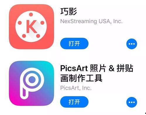 怎样做爆料的视频教程全集,视频教程全集精华汇总  第1张