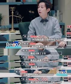 何老师爆料大佬视频播放  第1张