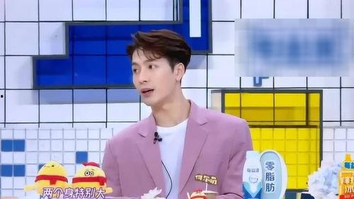 何老师爆料大佬视频播放  第3张