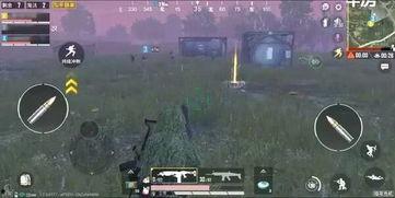 和平精英最新爆料新模式,极限挑战,勇闯未知领域! 第2张 和平精英最新爆料新模式,极限挑战,勇闯未知领域! 第2张