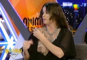 玛萨拉最新爆料新闻报道,揭秘事件背后惊人真相  第2张