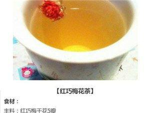 乐平新闻爆料,揭秘当地热点事件背后的真相 第2张 乐平新闻爆料,揭秘当地热点事件背后的真相 第2张