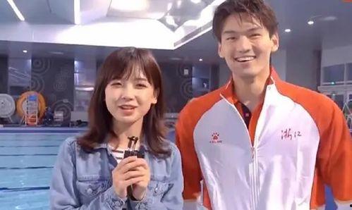 赵小童前女友爆料视频,揭秘背后惊人真相 第2张 赵小童前女友爆料视频,揭秘背后惊人真相 第2张