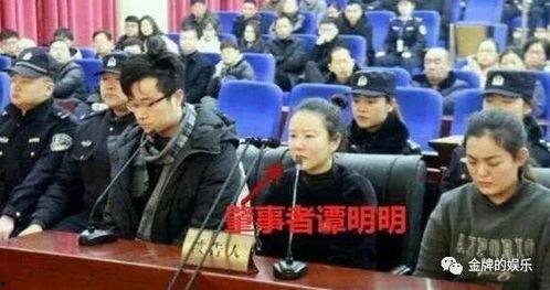 钦州抓赌爆料案件最新情况,警方深入调查，涉案人员名单曝光”  第2张