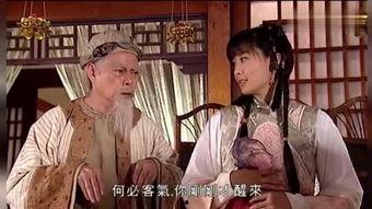 蒲松龄粤语在线观看,蒲松龄粤语经典故事线上重温