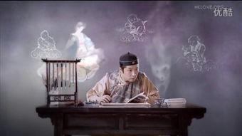 蒲松龄粤语在线观看,蒲松龄粤语经典故事线上重温 第2张 蒲松龄粤语在线观看,蒲松龄粤语经典故事线上重温 第2张