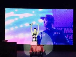 石家庄音乐广播爆料视频,揭秘热门音乐幕后故事 第2张 石家庄音乐广播爆料视频,揭秘热门音乐幕后故事 第2张