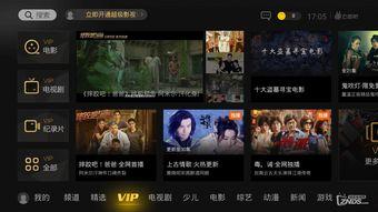 极光最新爆料视频,神秘视频揭示宇宙奇观 第2张 极光最新爆料视频,神秘视频揭示宇宙奇观 第2张